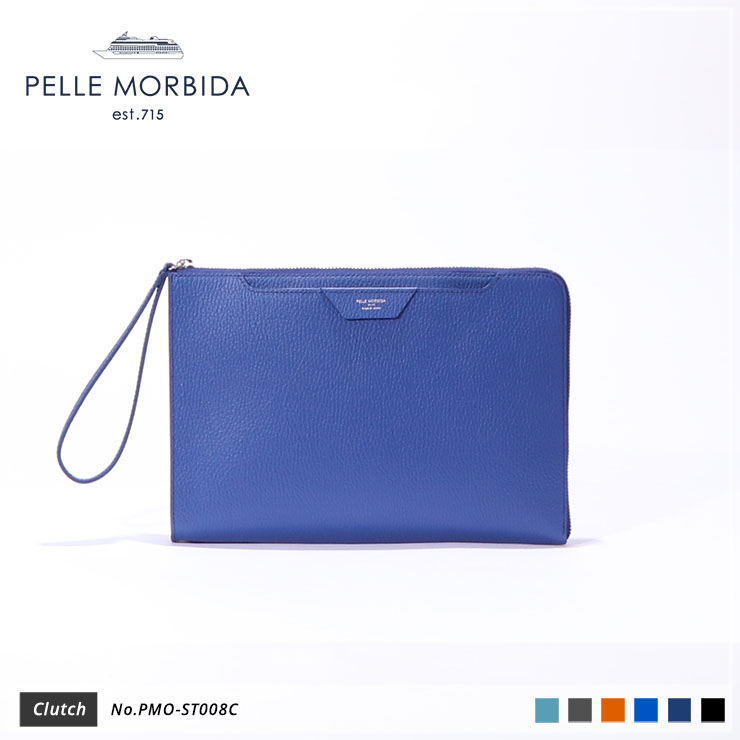 【PELLE MORBIDA|ペッレ モルビダ】クラッチバッグ Colore PMO-ST008C Blue