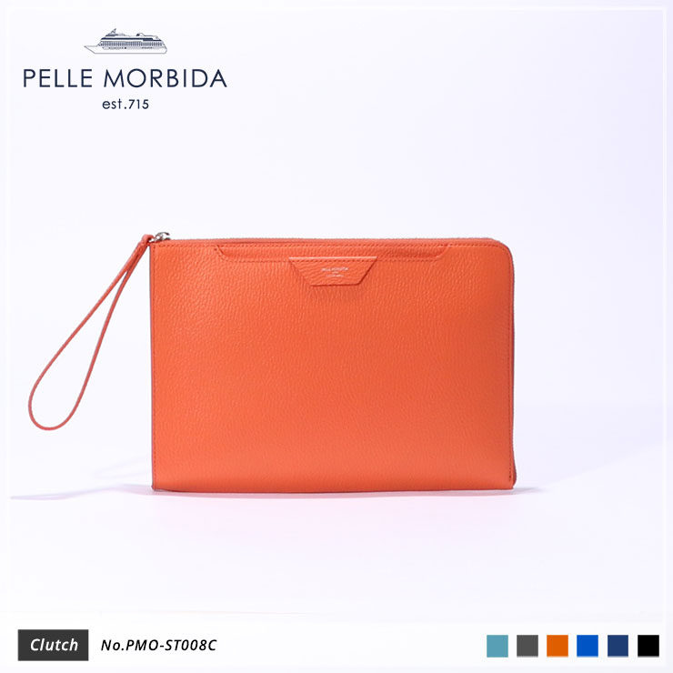 【PELLE MORBIDA|ペッレ モルビダ】クラッチバッグ Colore PMO-ST008C Orange
